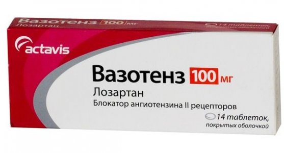 Тензотран Аналоги И Заменители Тензотран Аналоги И Заменители